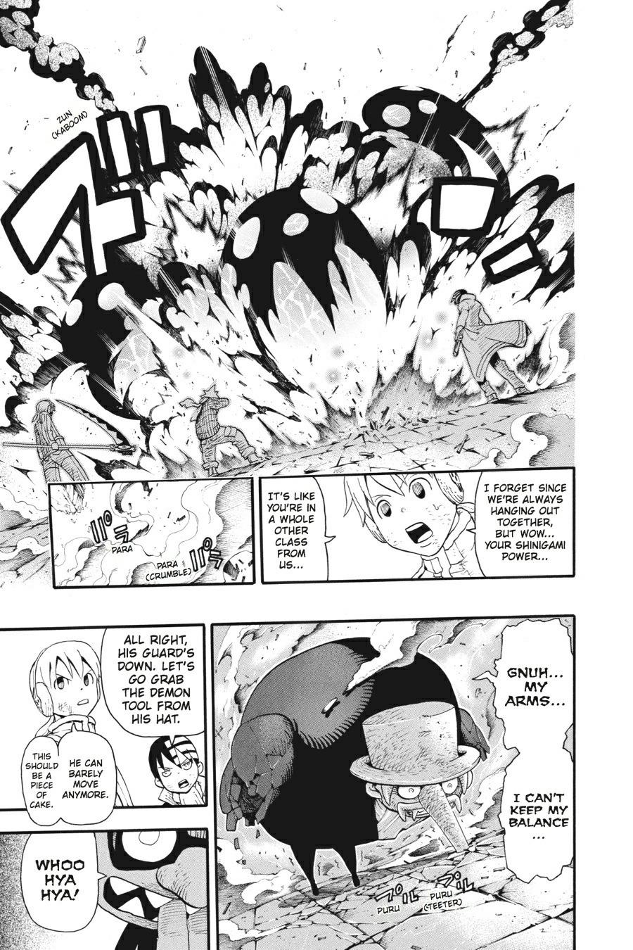 Soul Eater Chapter 37 - Page 18