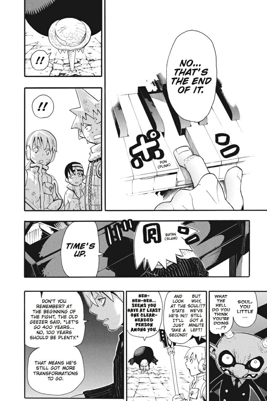 Soul Eater Chapter 37 - Page 19