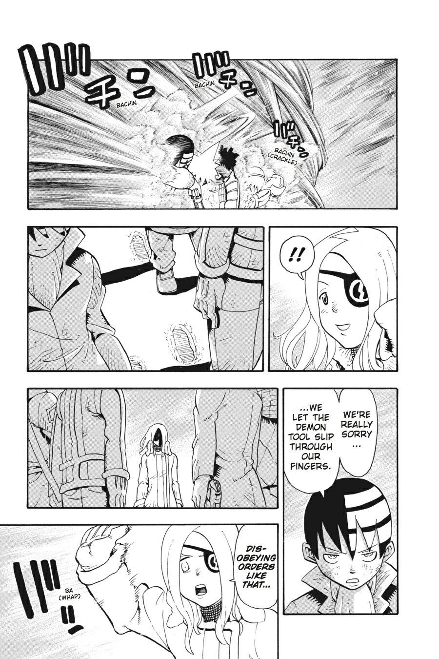 Soul Eater Chapter 37 - Page 25