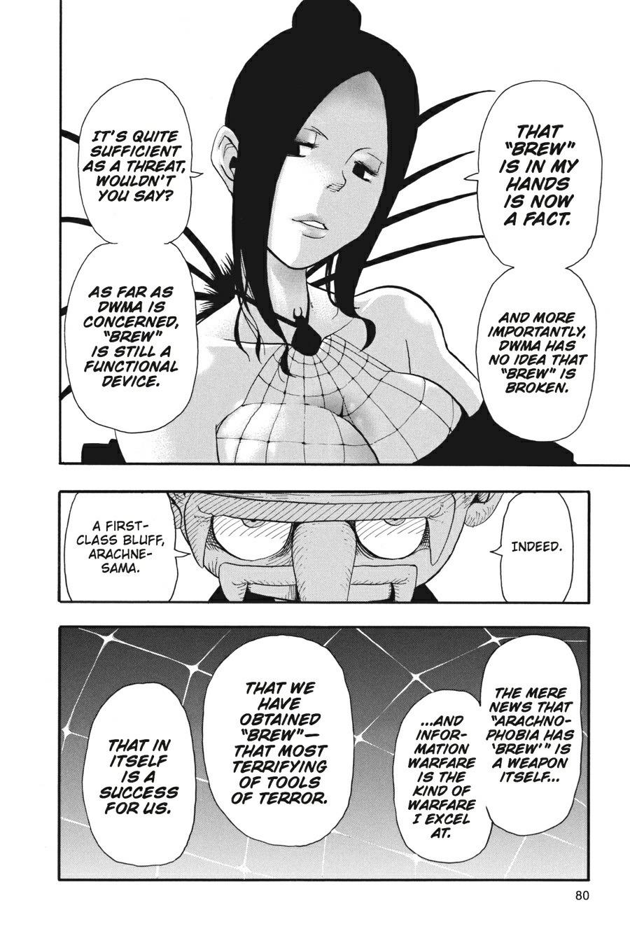 Soul Eater Chapter 37 - Page 32