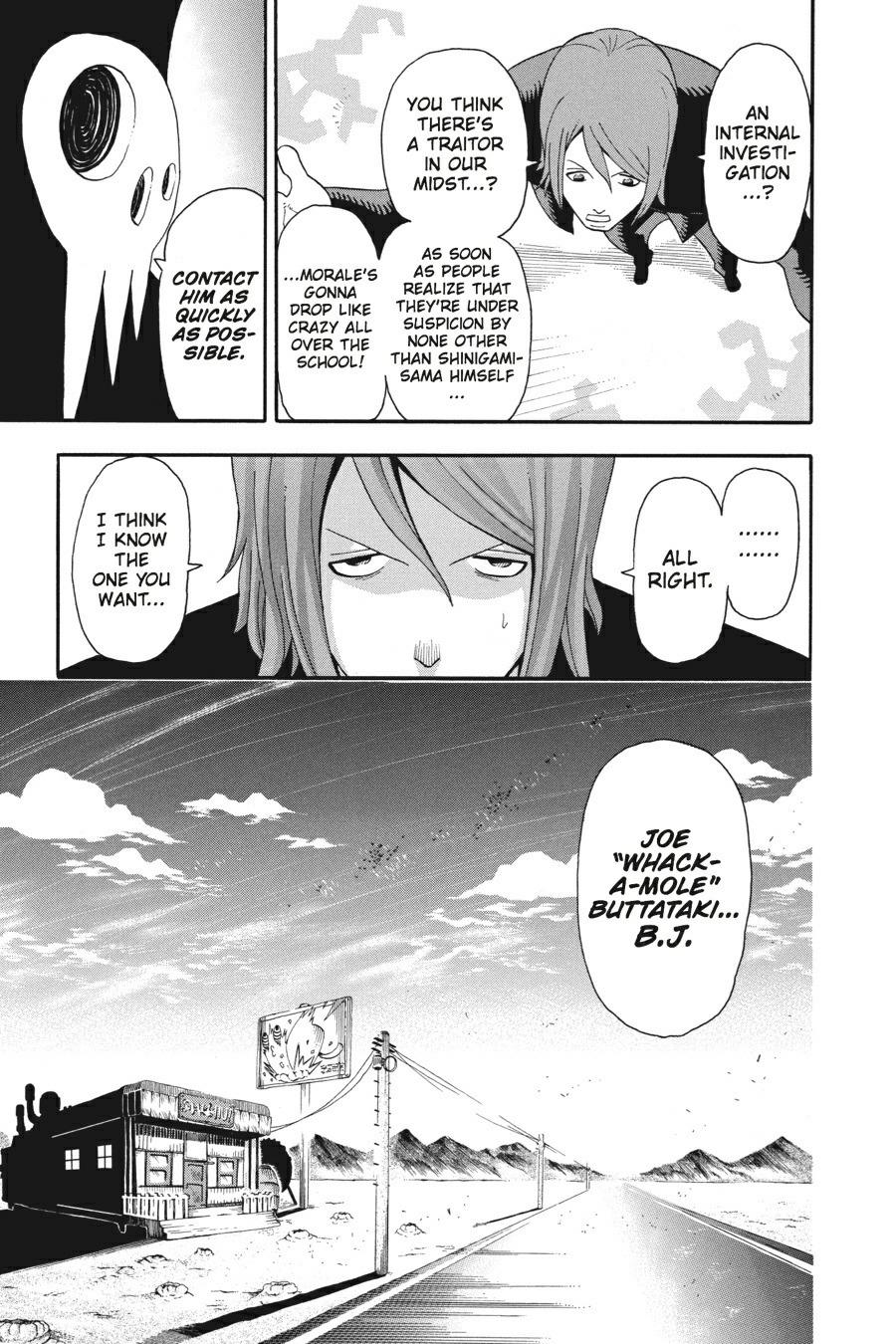 Soul Eater Chapter 37 - Page 39