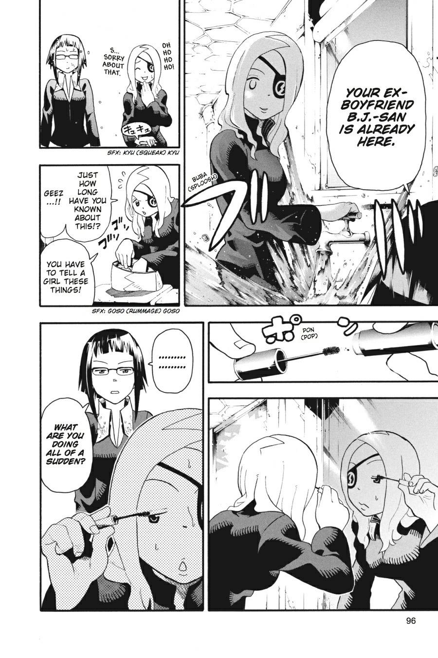 Soul Eater Chapter 38 - Page 6