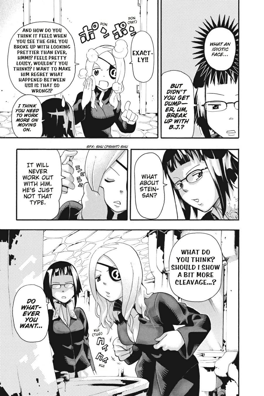 Soul Eater Chapter 38 - Page 7
