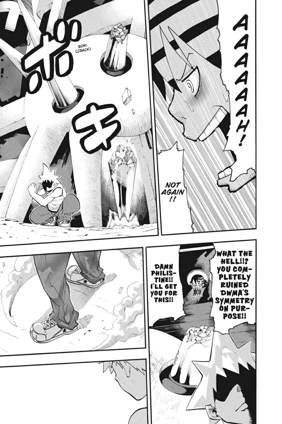 Soul Eater Chapter 38 - Page 33