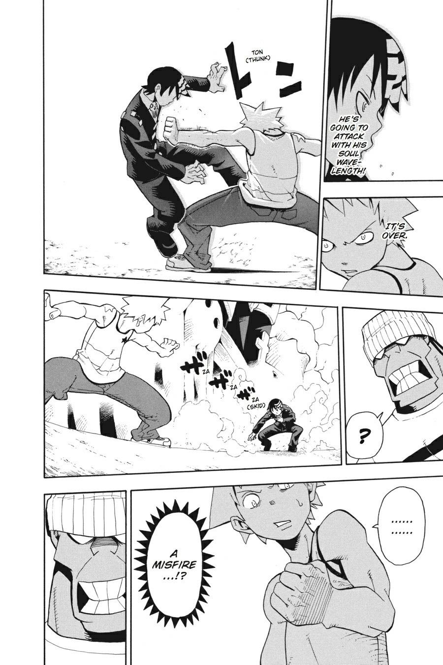 Soul Eater Chapter 39 - Page 20