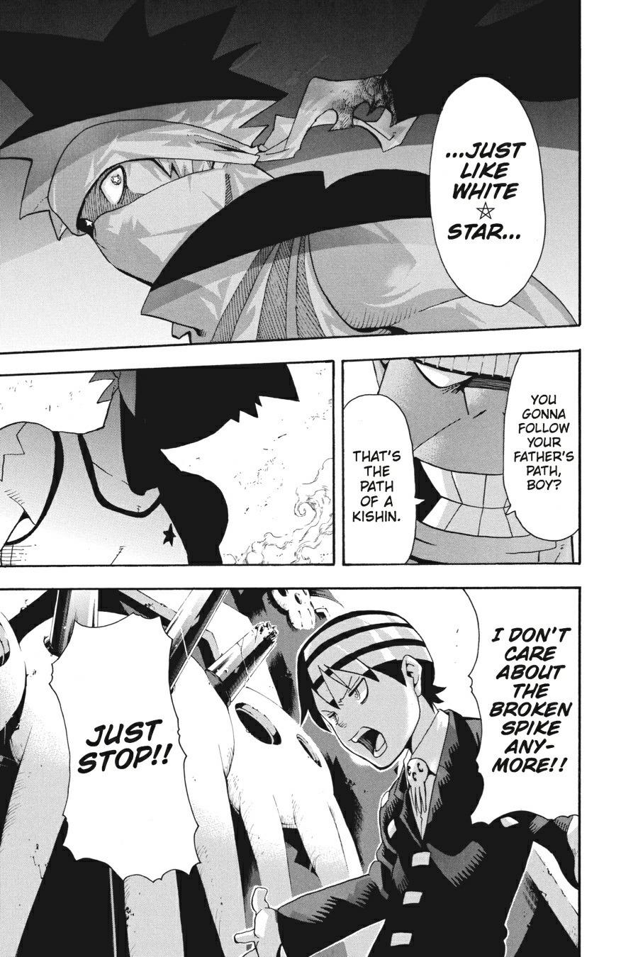 Soul Eater Chapter 39 - Page 25