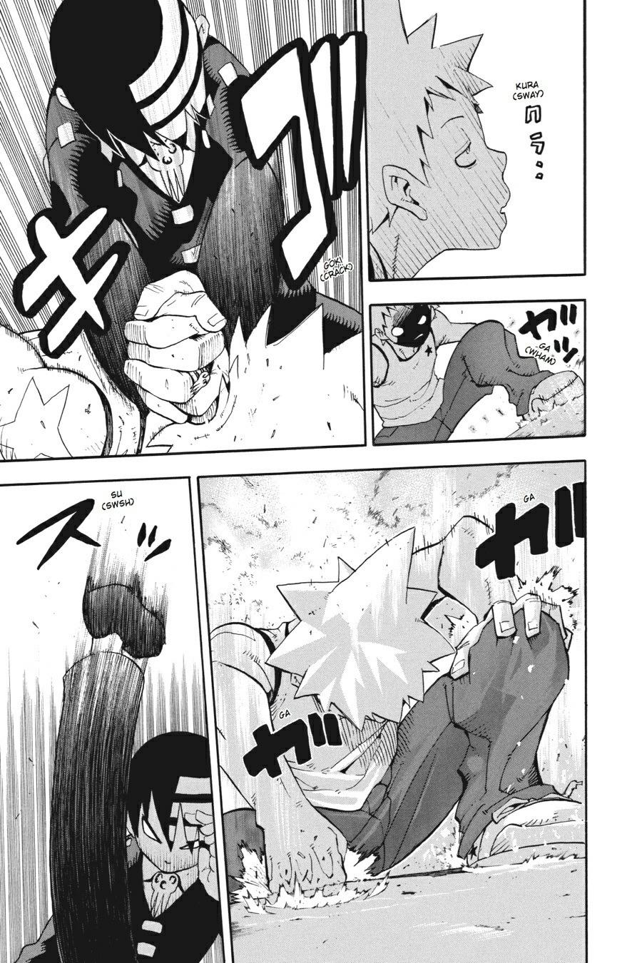 Soul Eater Chapter 39 - Page 27