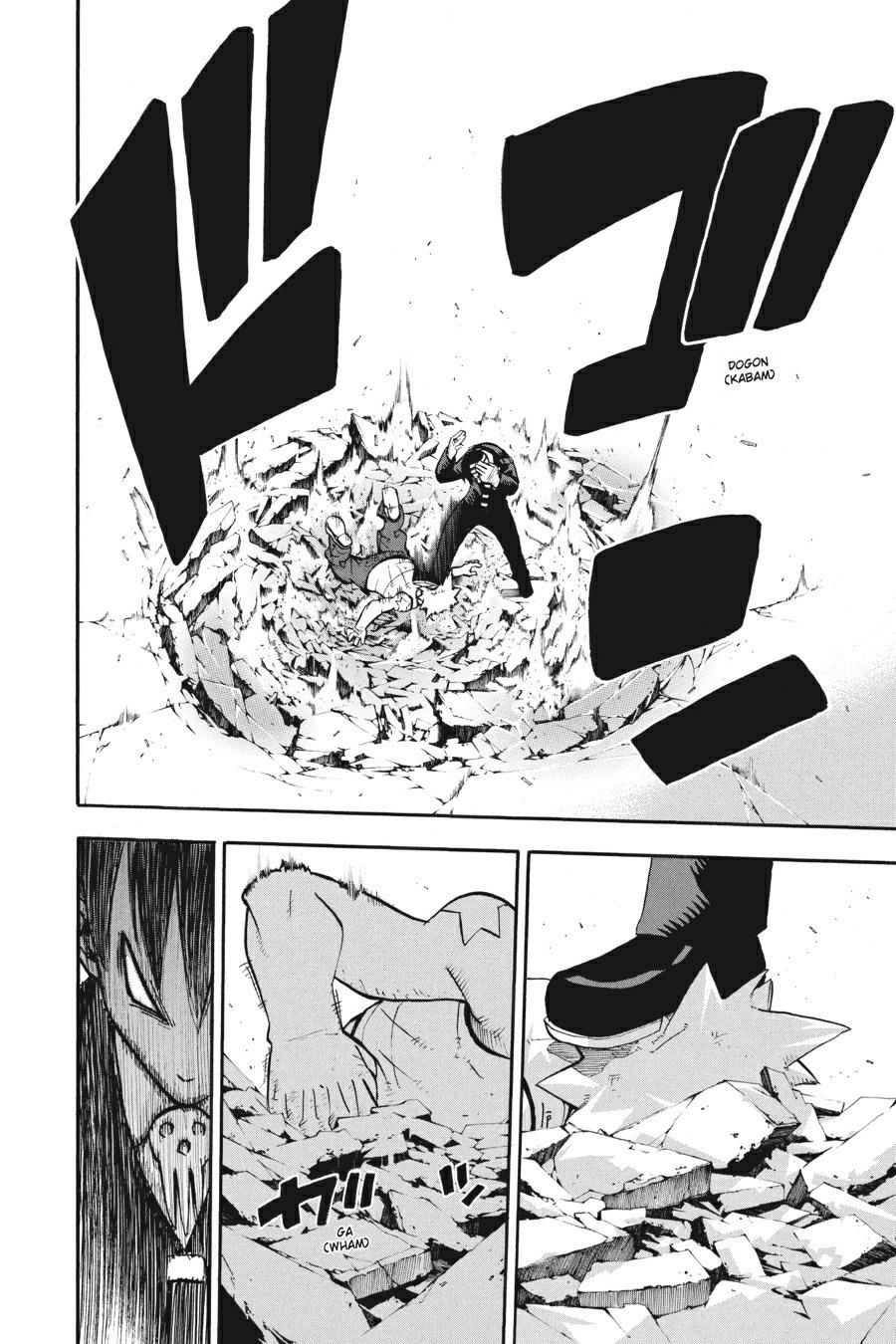 Soul Eater Chapter 39 - Page 28