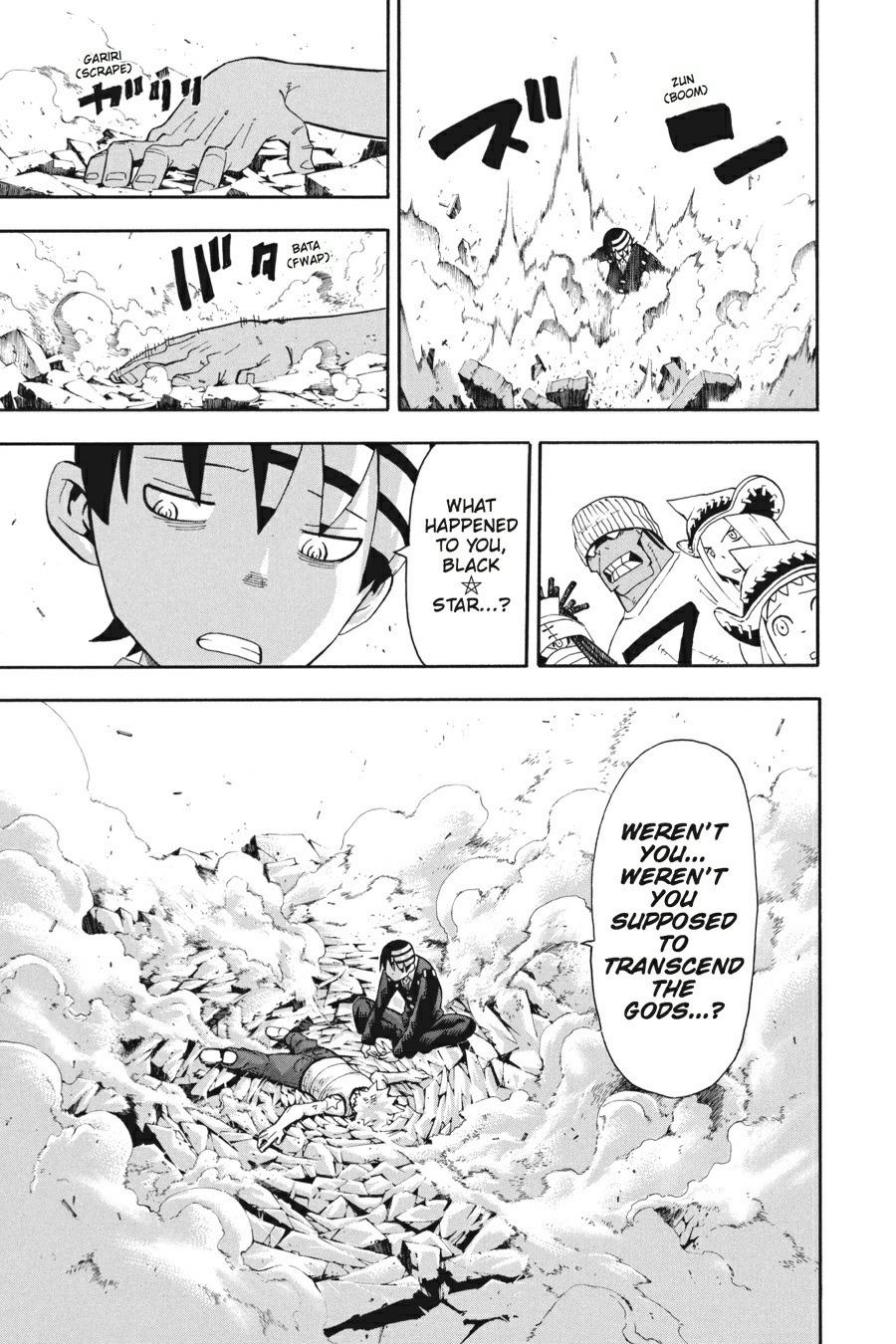 Soul Eater Chapter 39 - Page 29