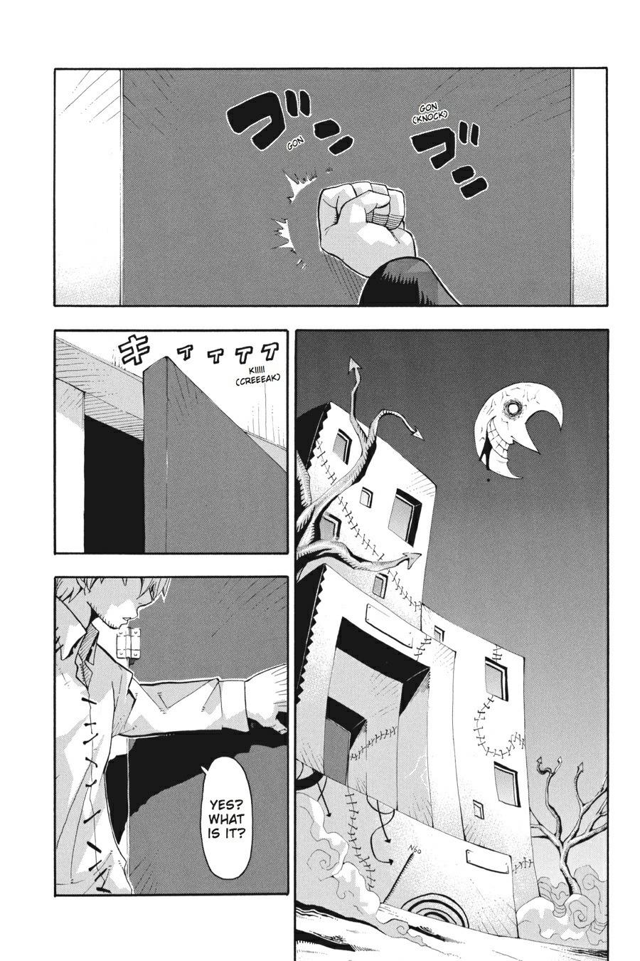 Soul Eater Chapter 39 - Page 44