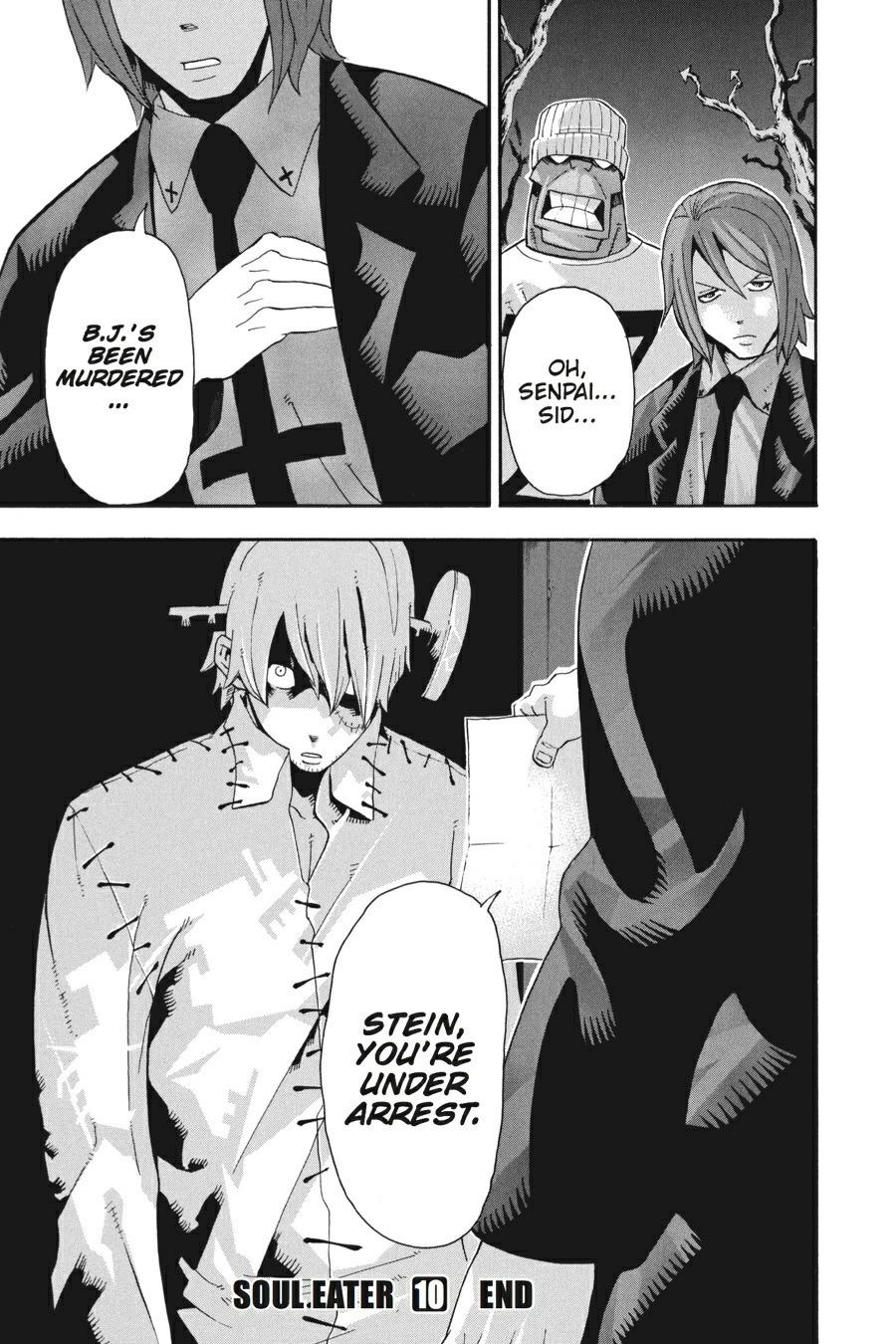 Soul Eater Chapter 39 - Page 45
