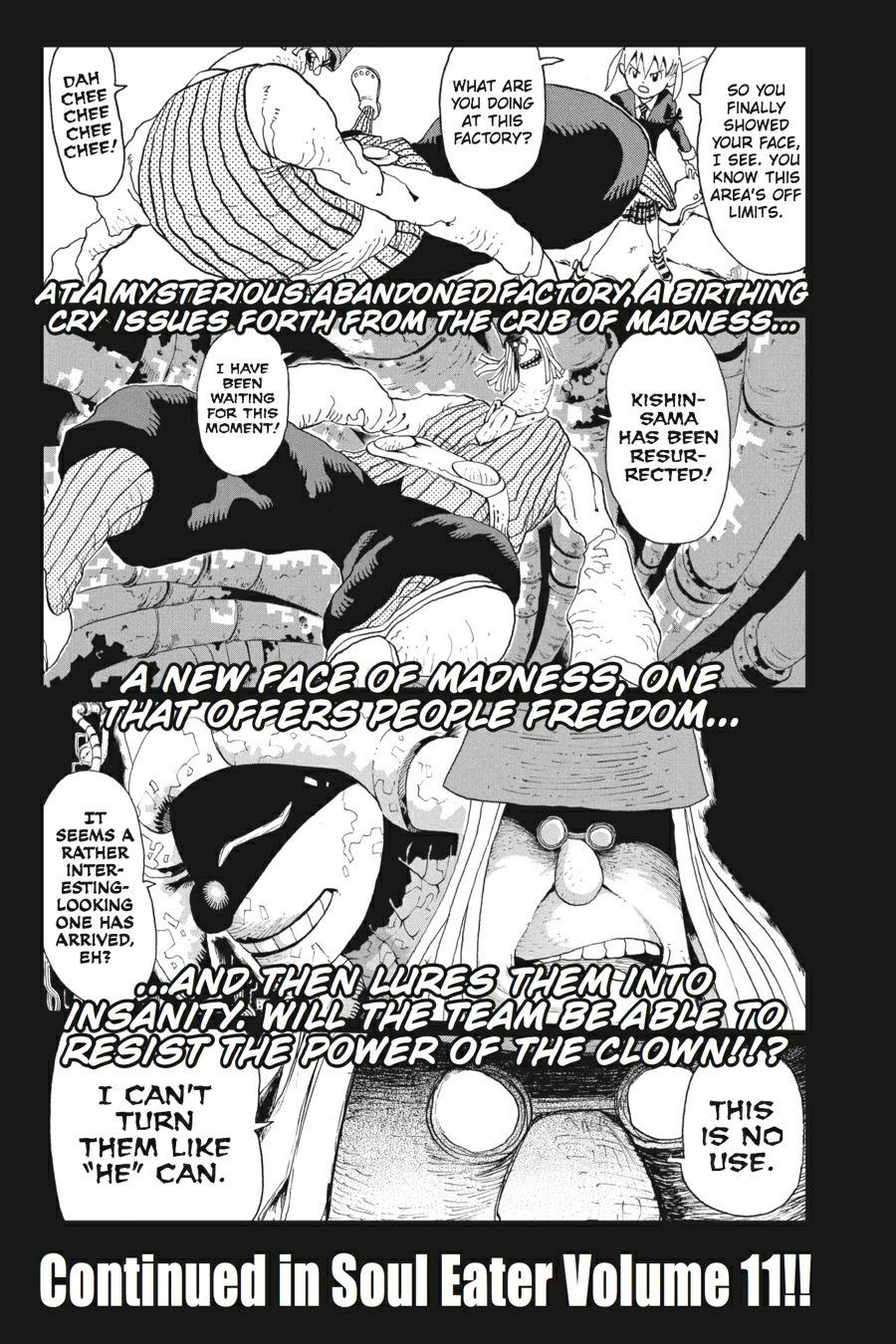 Soul Eater Chapter 39 - Page 47