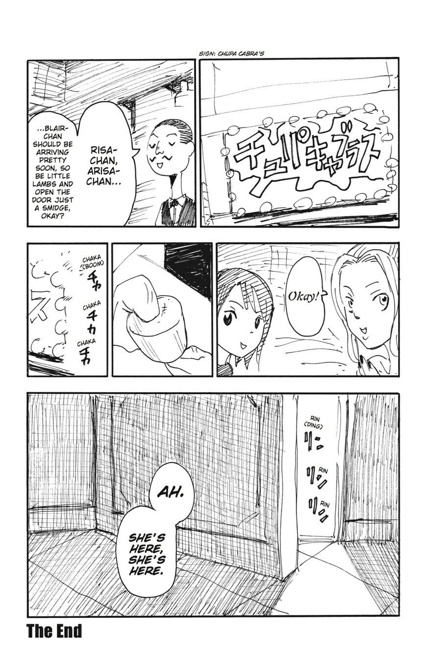 Soul Eater Chapter 39 - Page 51