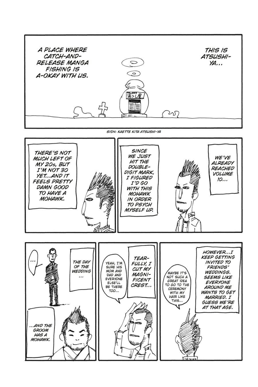 Soul Eater Chapter 39 - Page 52
