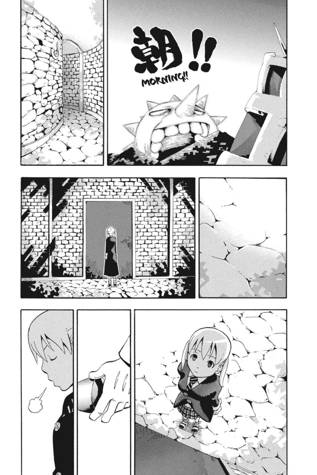 Soul Eater Chapter 40 - Page 30