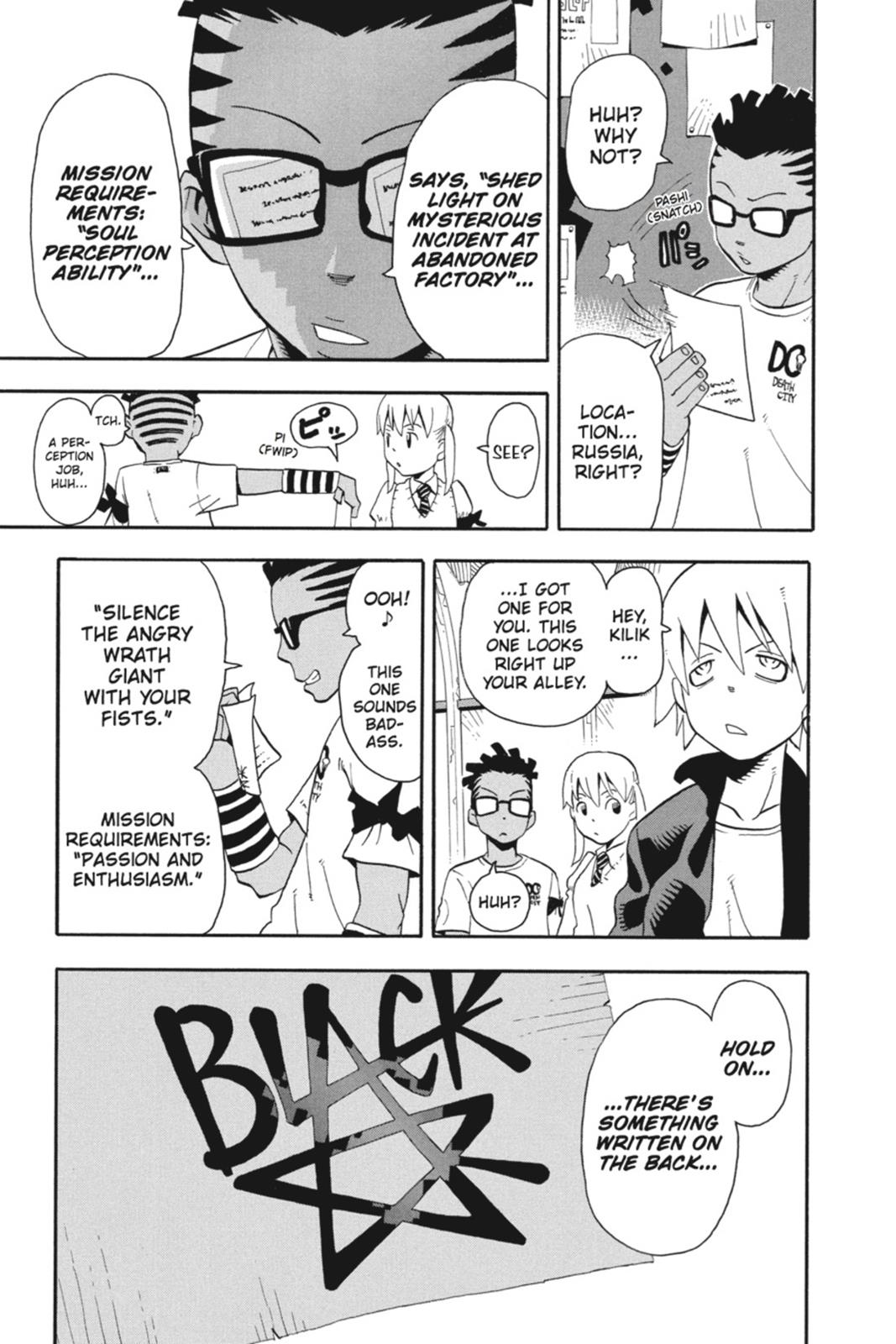 Soul Eater Chapter 41 - Page 3