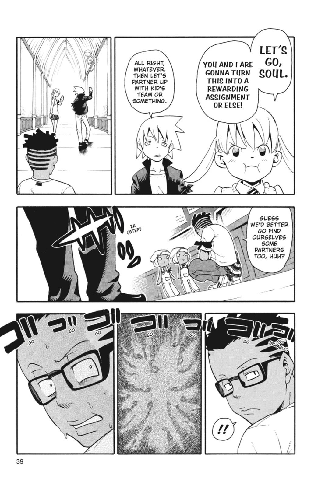 Soul Eater Chapter 41 - Page 5
