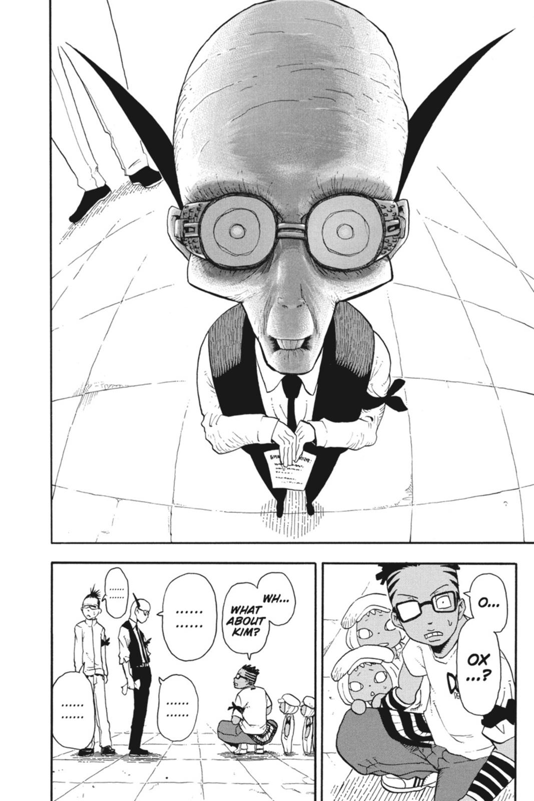 Soul Eater Chapter 41 - Page 6
