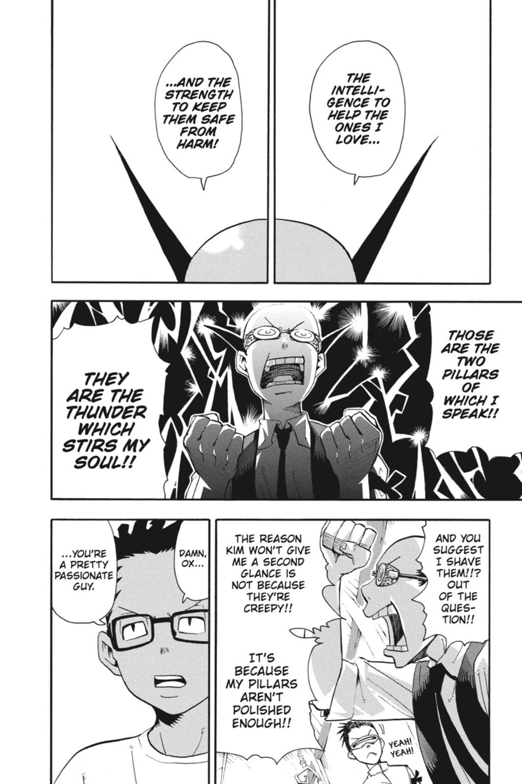 Soul Eater Chapter 41 - Page 8
