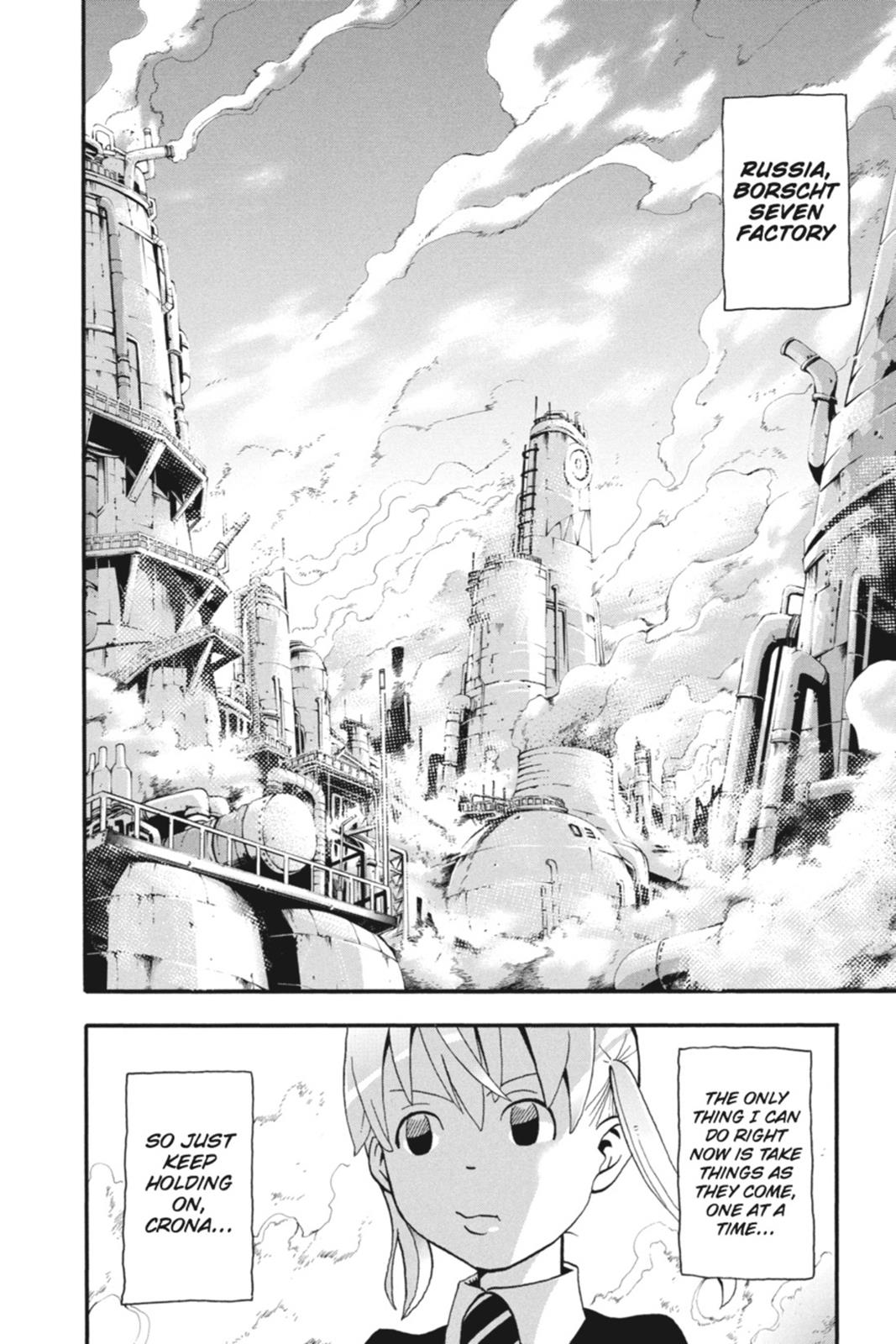 Soul Eater Chapter 41 - Page 10