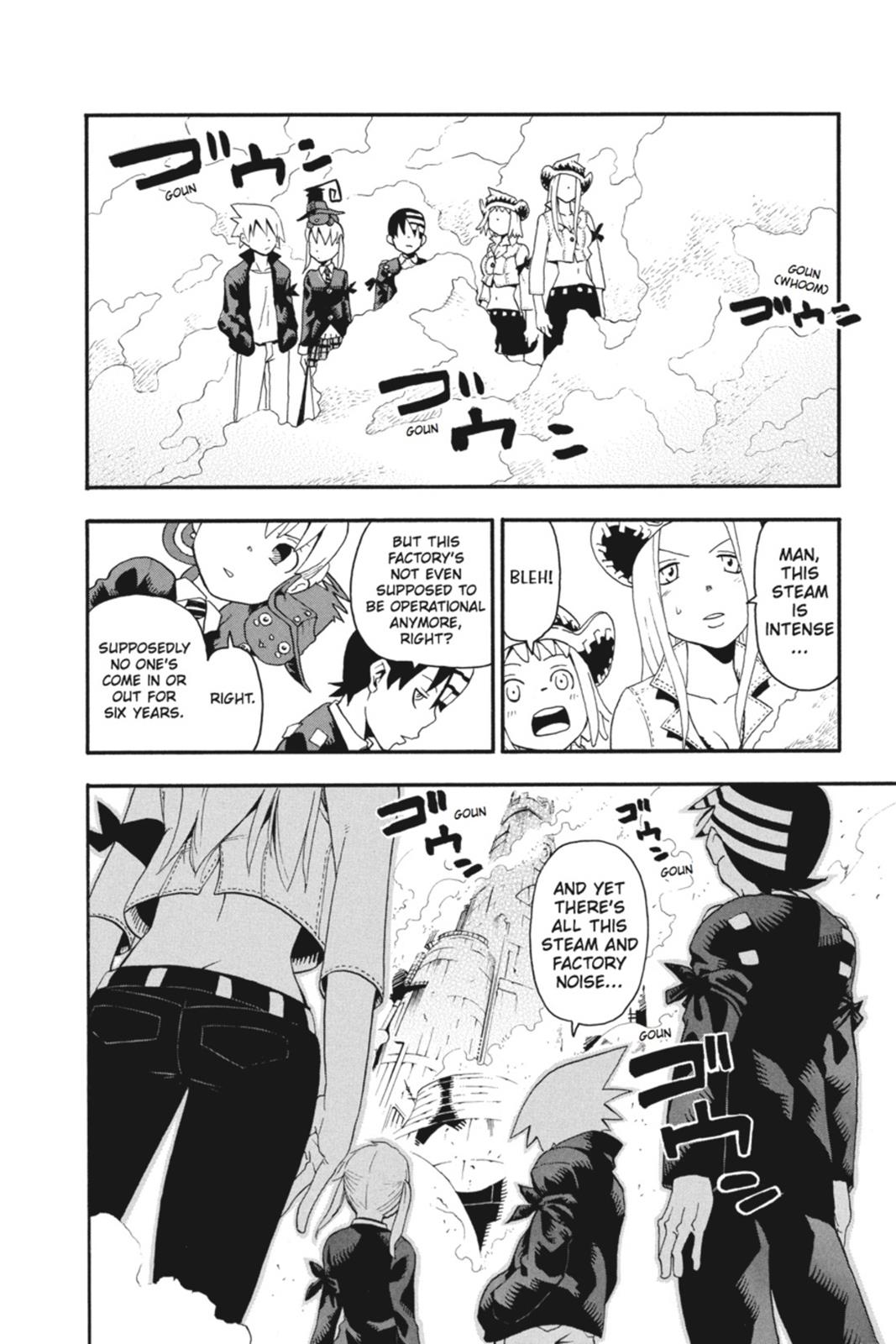 Soul Eater Chapter 41 - Page 12