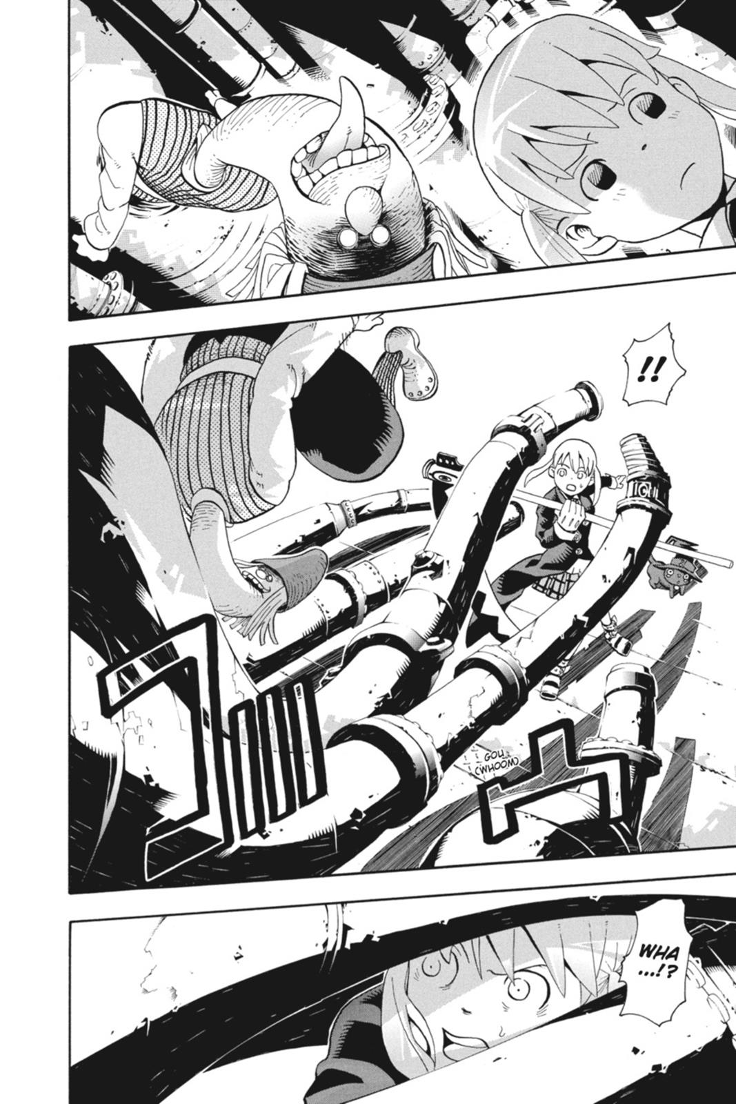 Soul Eater Chapter 41 - Page 23