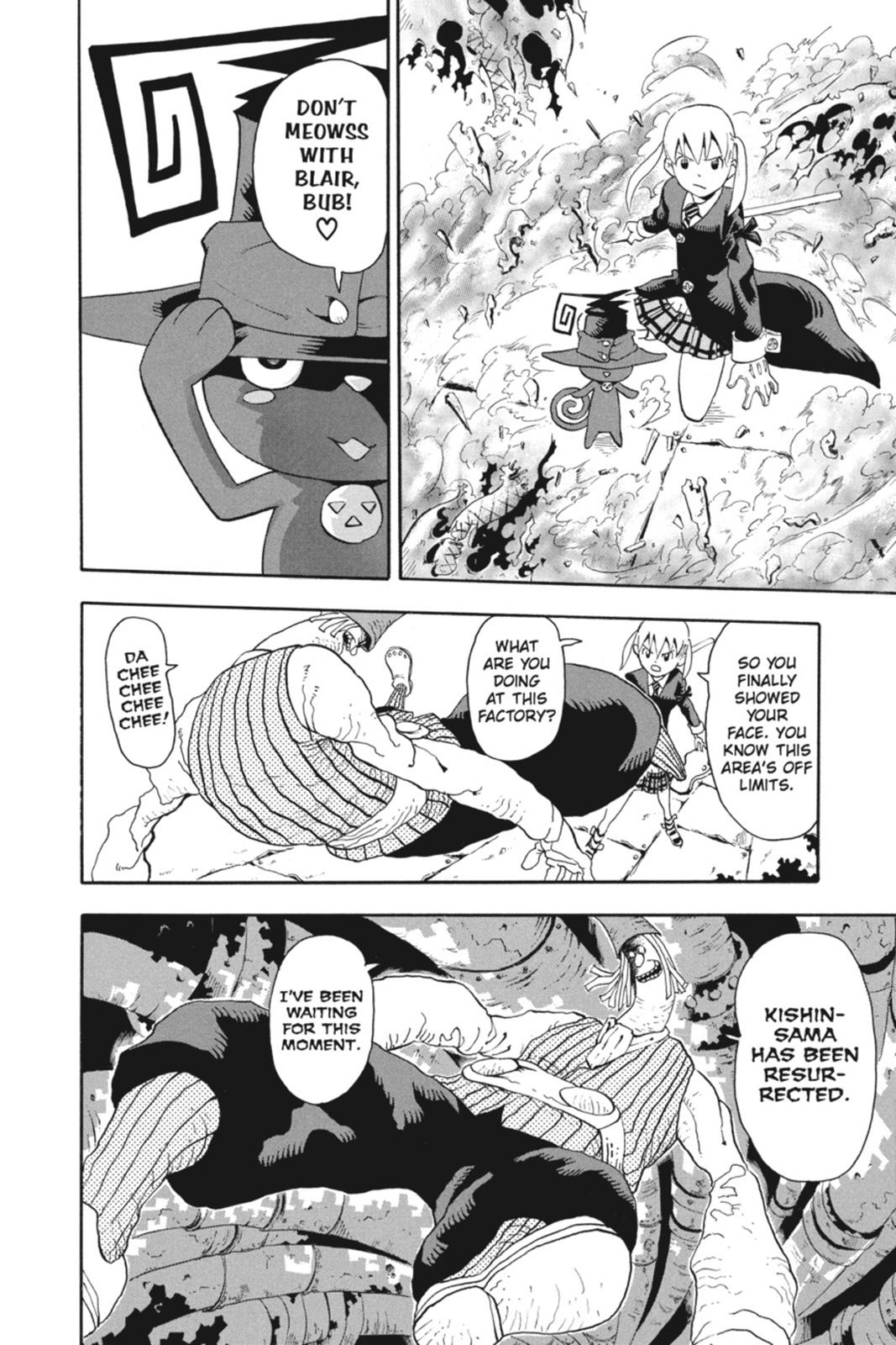 Soul Eater Chapter 41 - Page 25