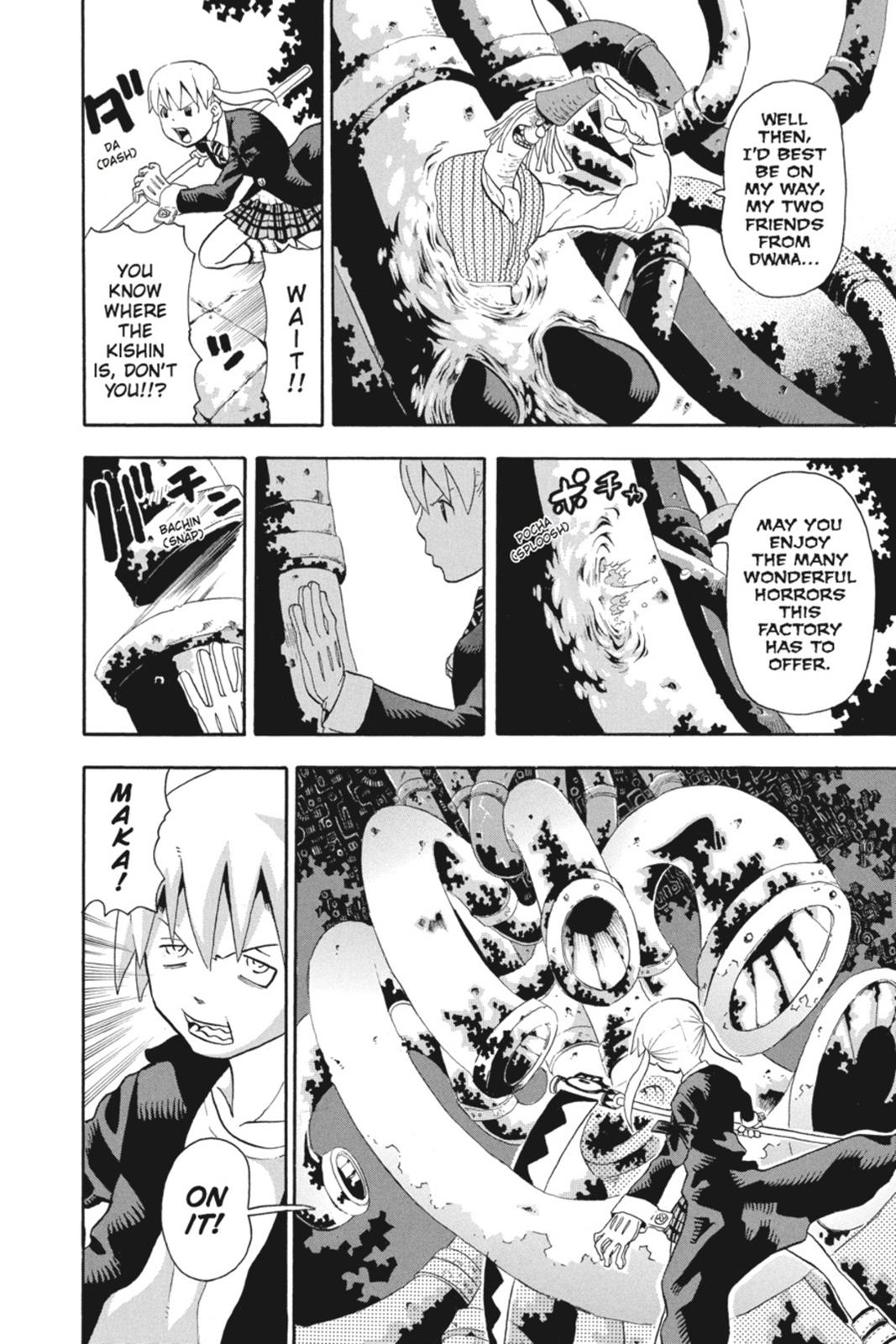Soul Eater Chapter 41 - Page 27