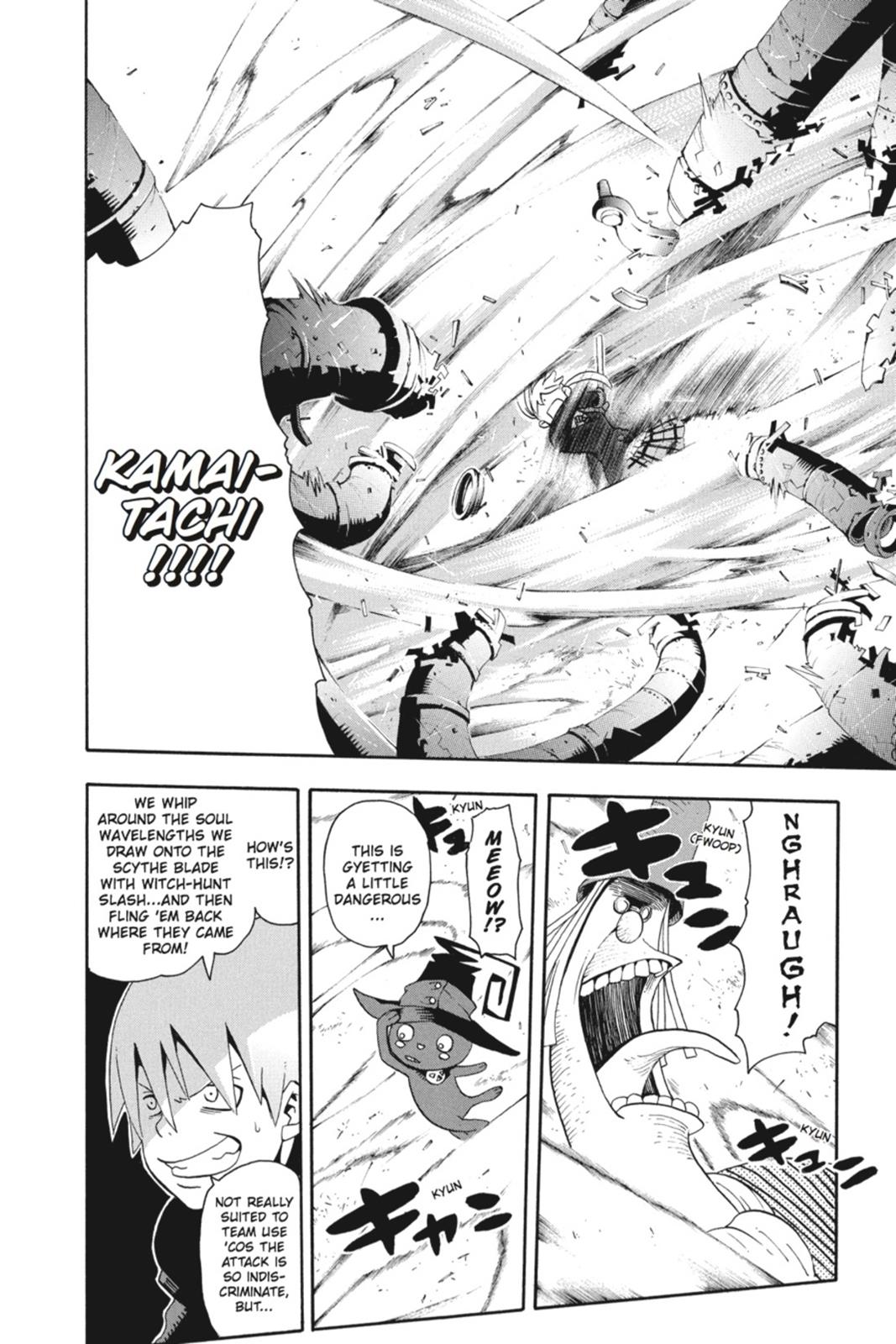 Soul Eater Chapter 41 - Page 29