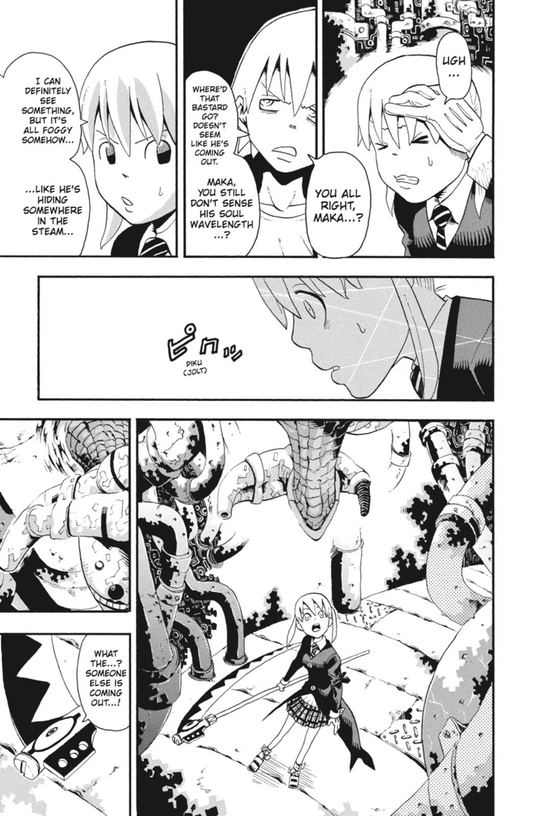 Soul Eater Chapter 41 - Page 32