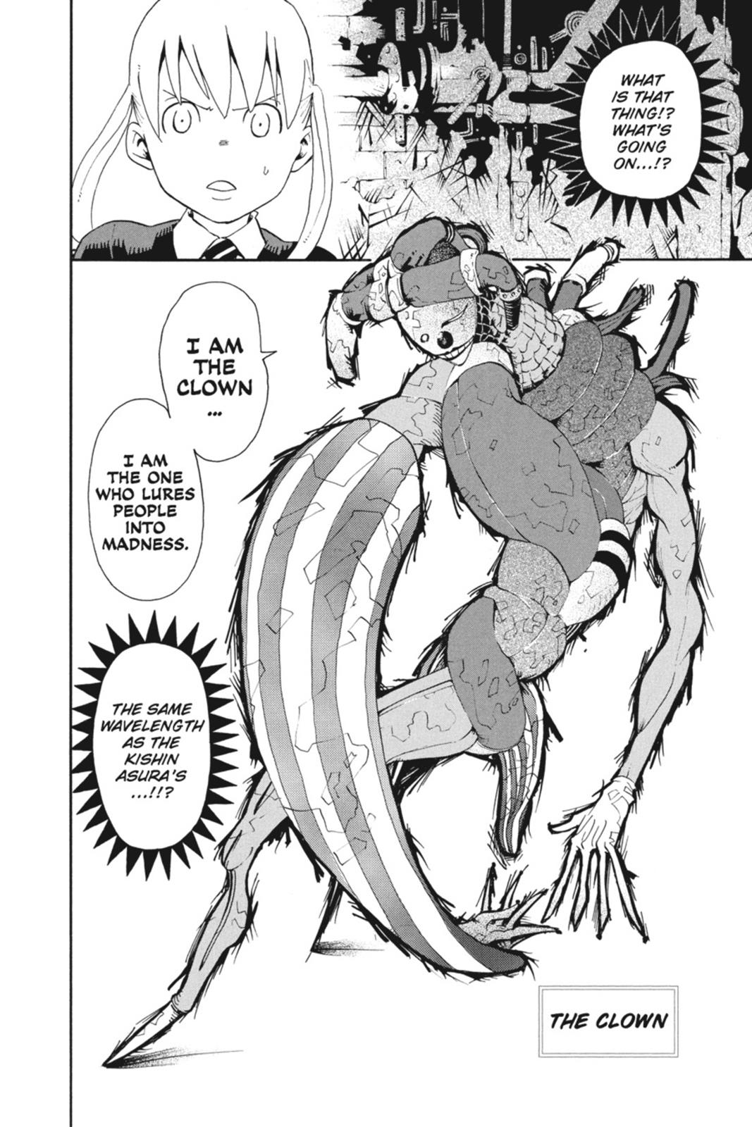 Soul Eater Chapter 41 - Page 33