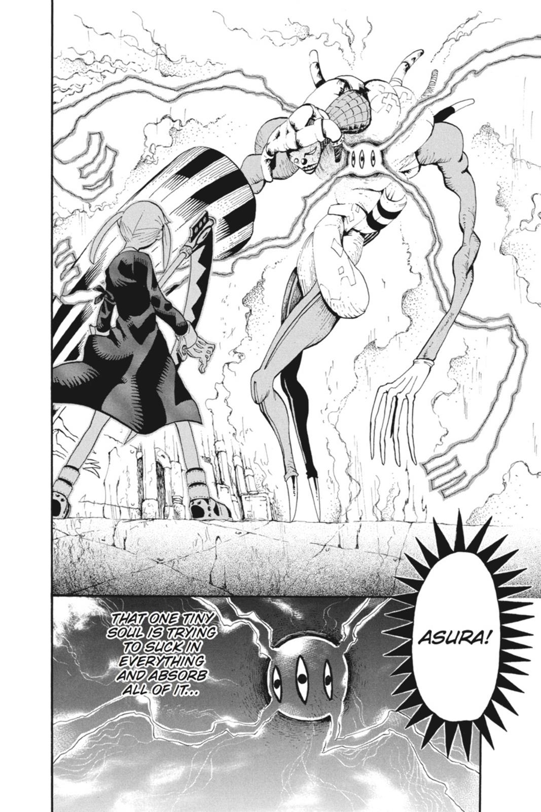 Soul Eater Chapter 42 - Page 5