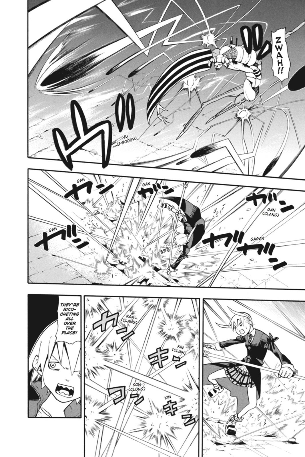 Soul Eater Chapter 42 - Page 7