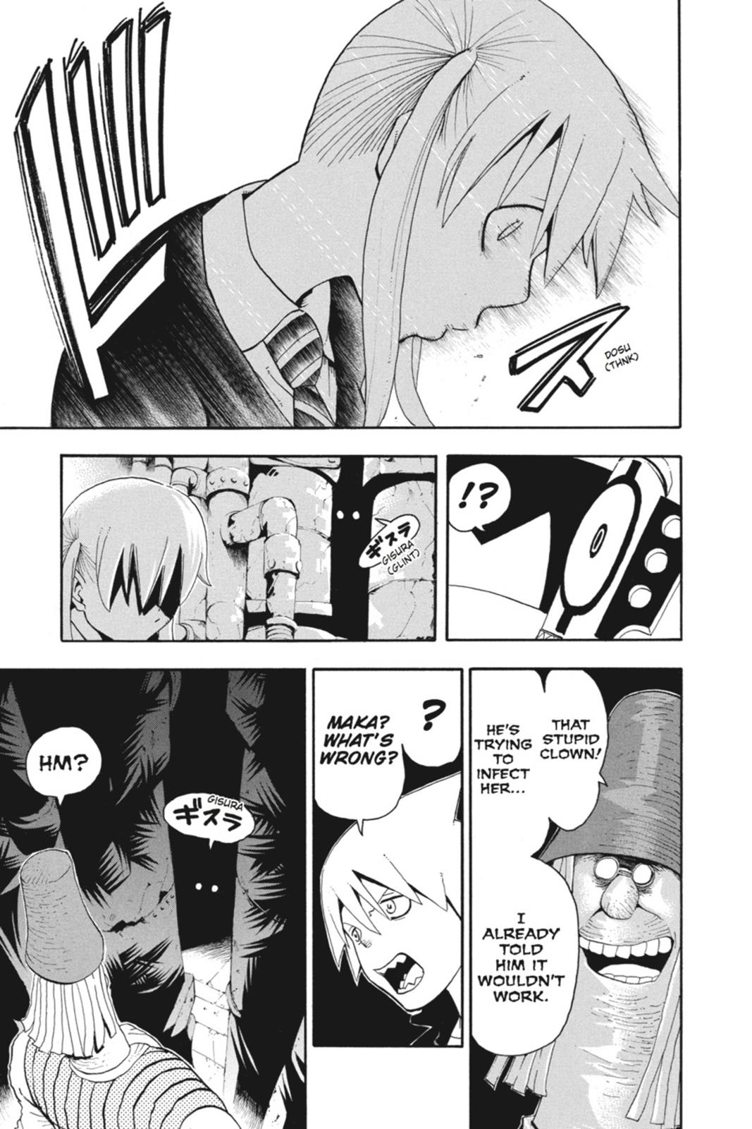 Soul Eater Chapter 42 - Page 10