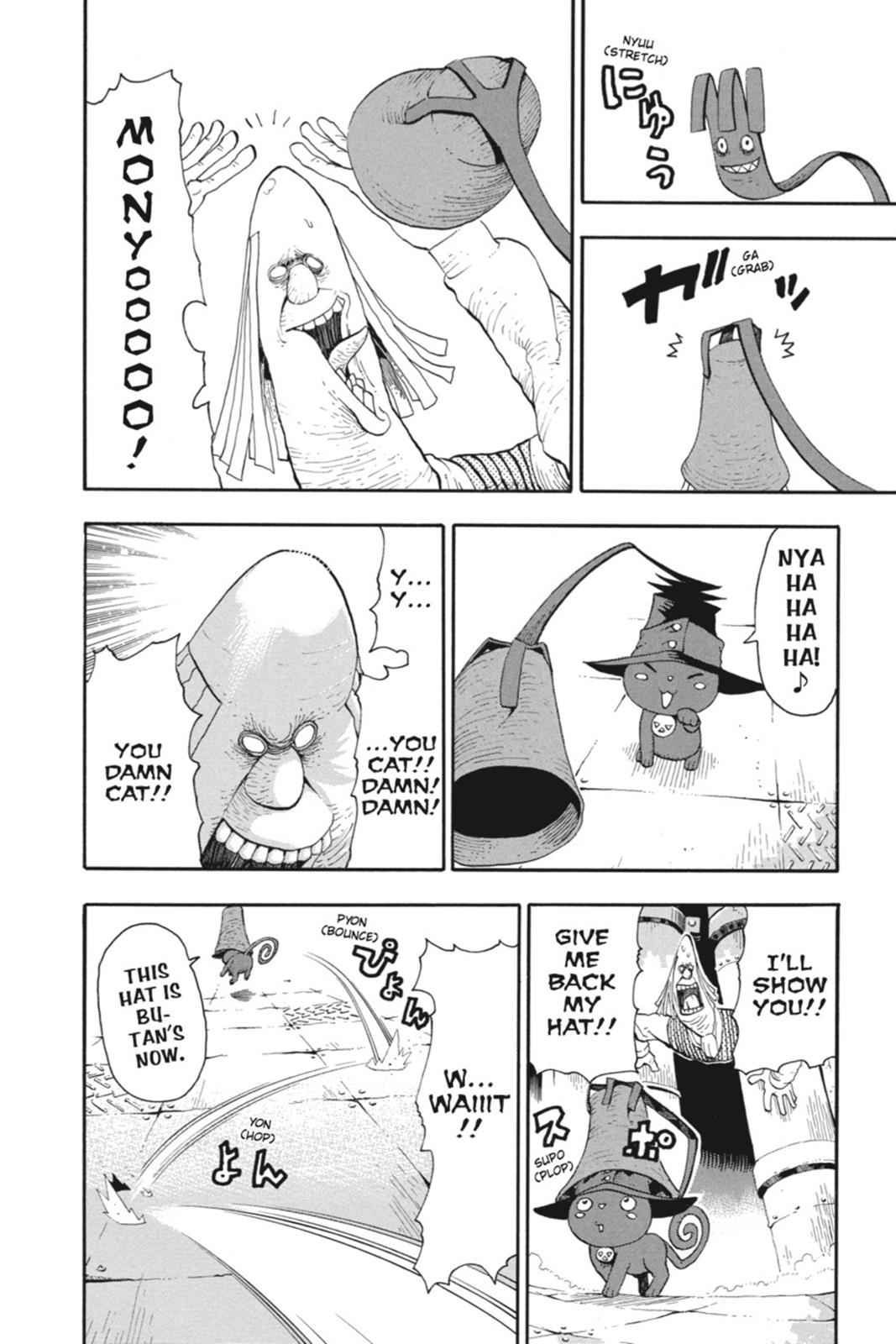 Soul Eater Chapter 42 - Page 11