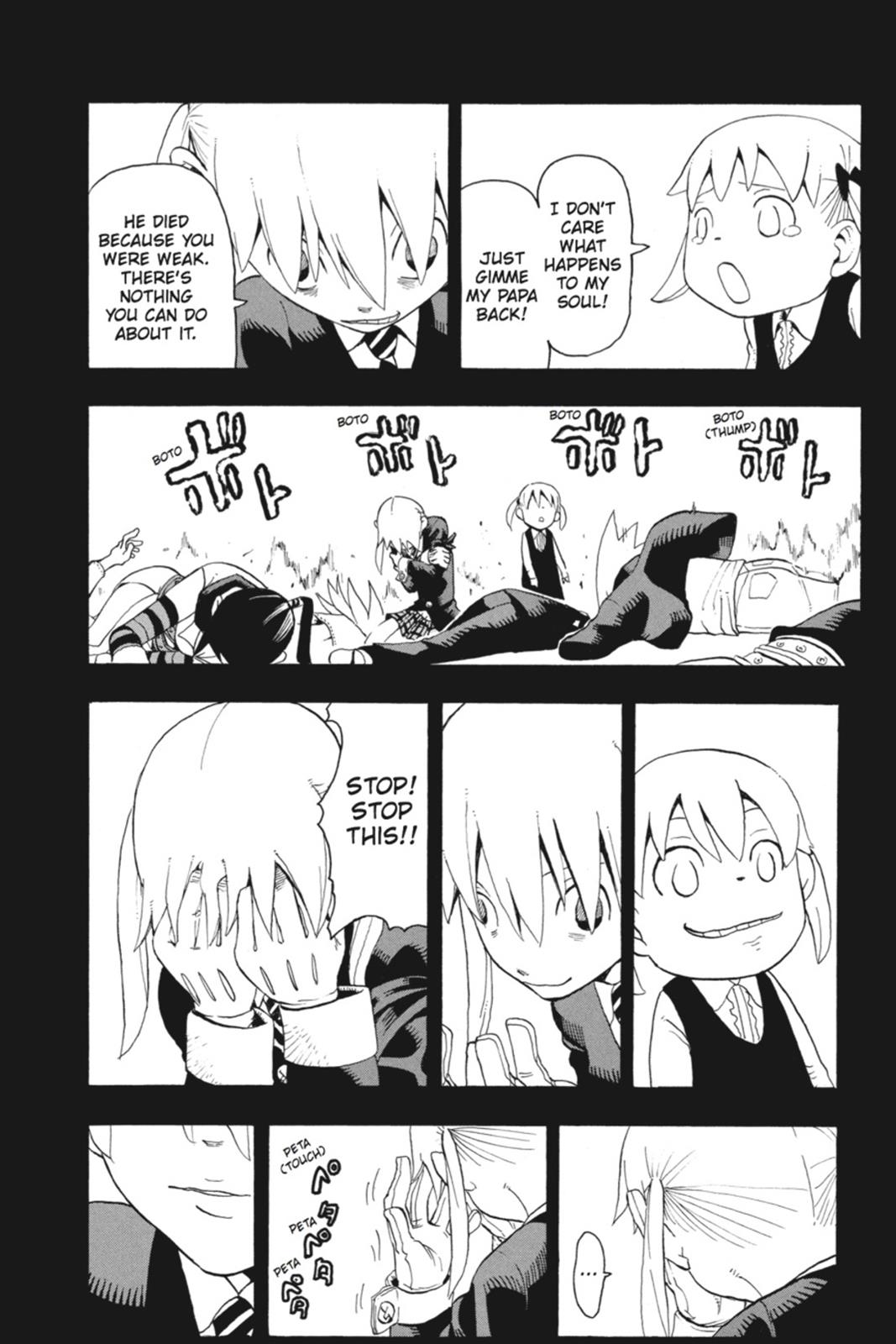 Soul Eater Chapter 42 - Page 23
