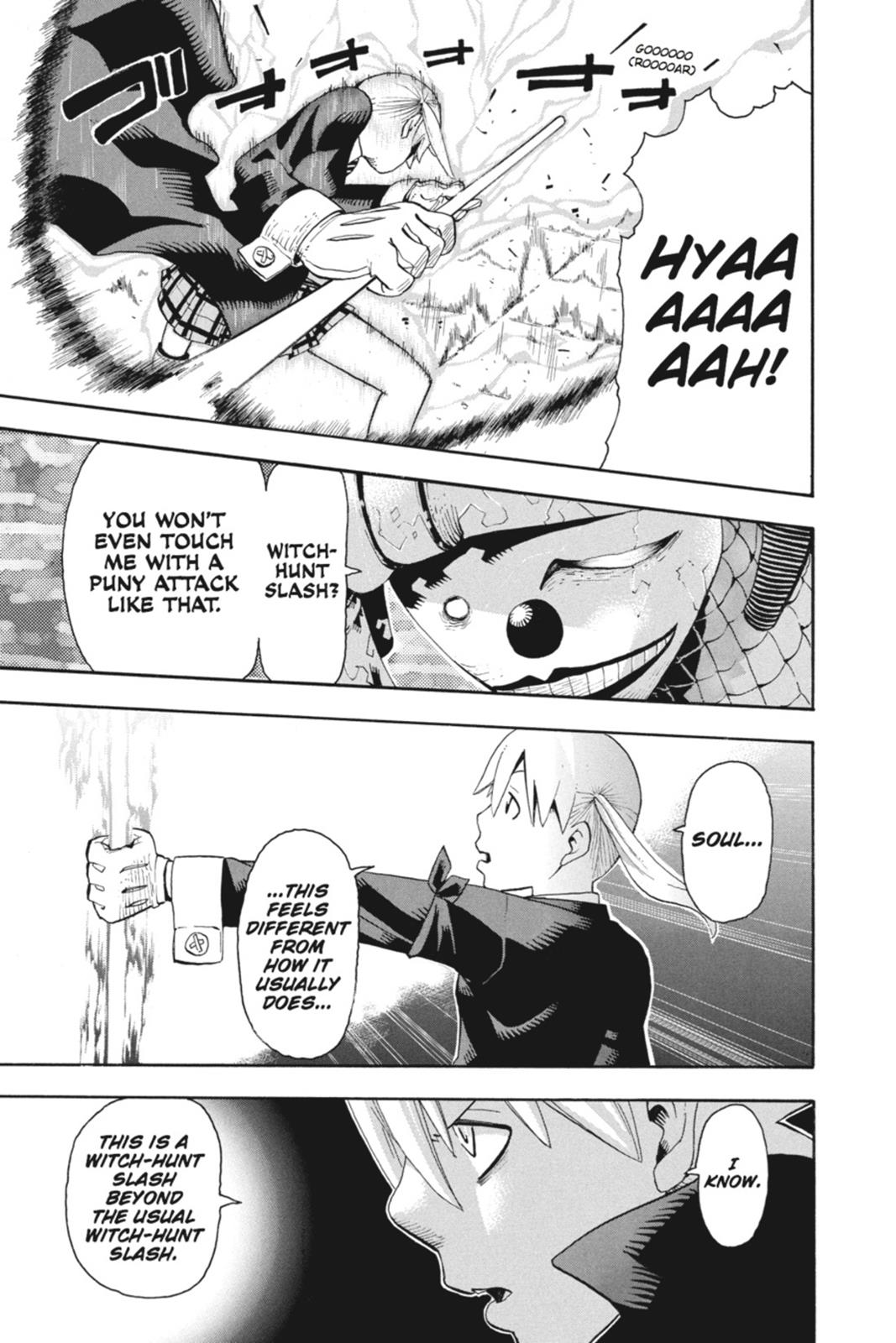 Soul Eater Chapter 42 - Page 34