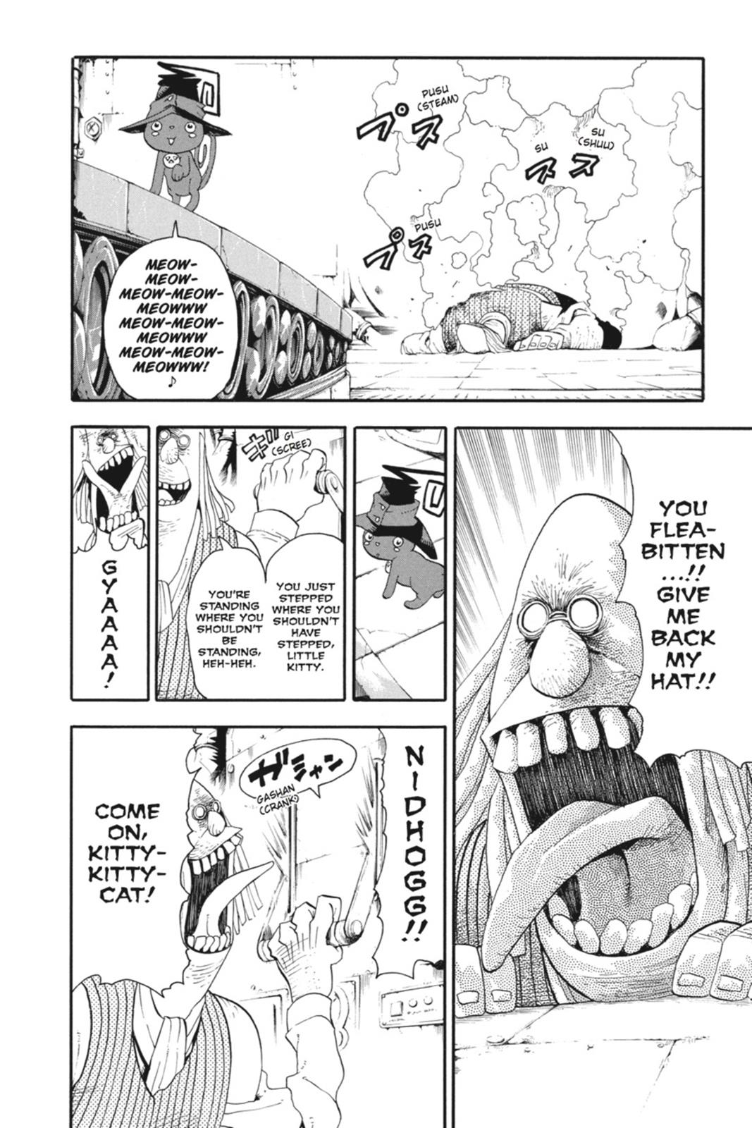 Soul Eater Chapter 43 - Page 4