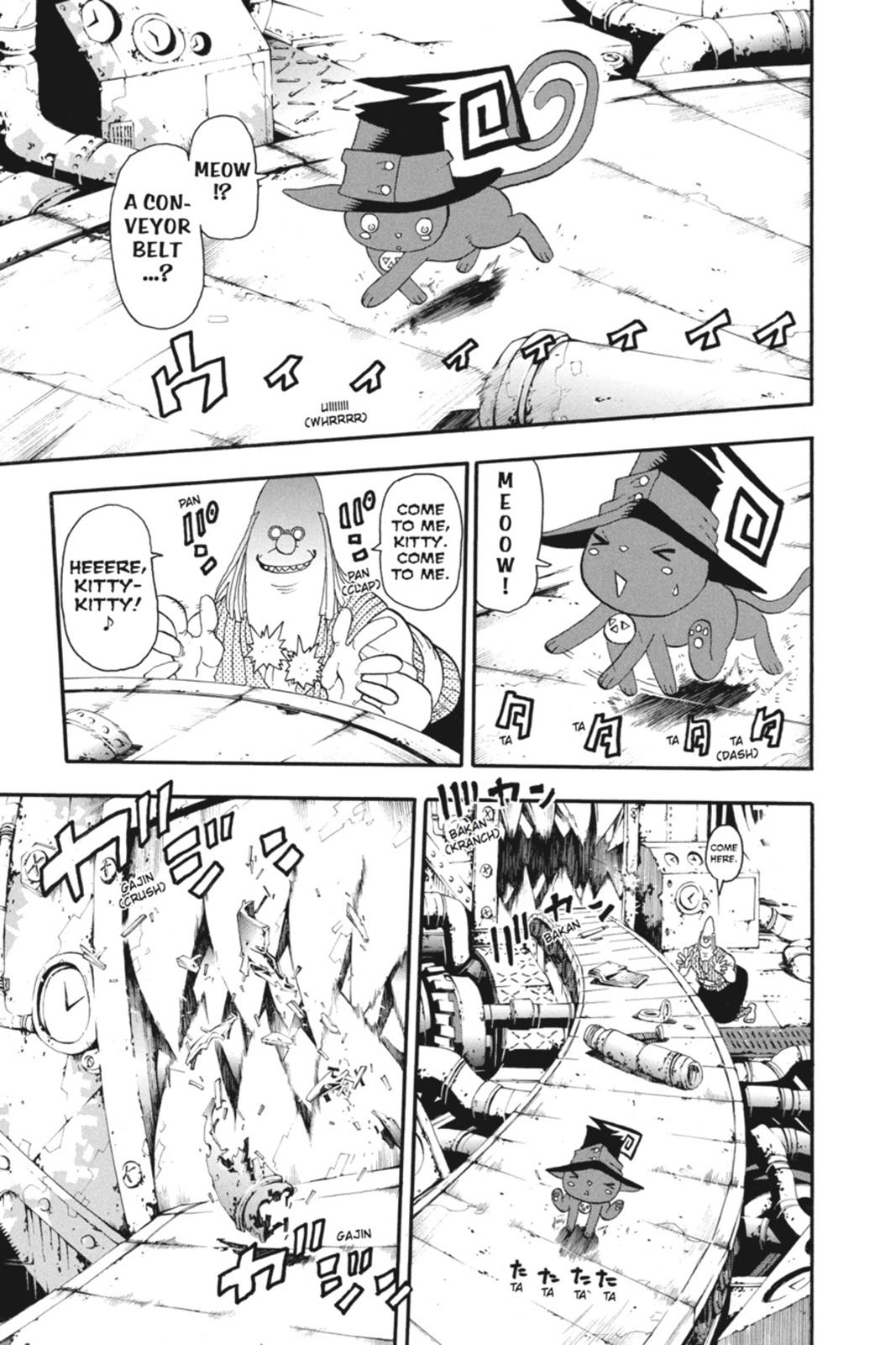 Soul Eater Chapter 43 - Page 5