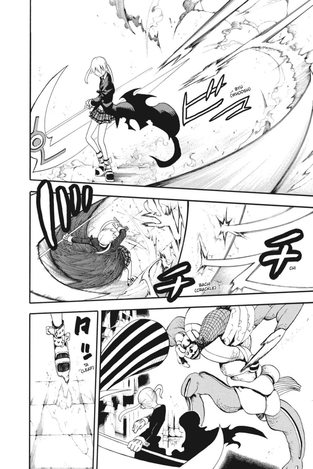 Soul Eater Chapter 43 - Page 10