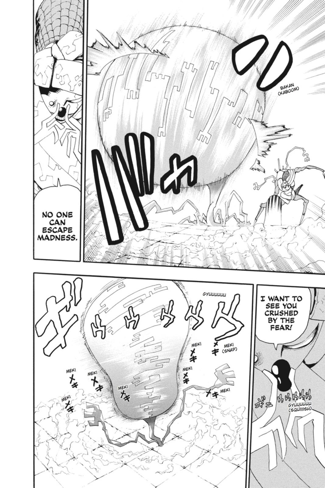 Soul Eater Chapter 43 - Page 18