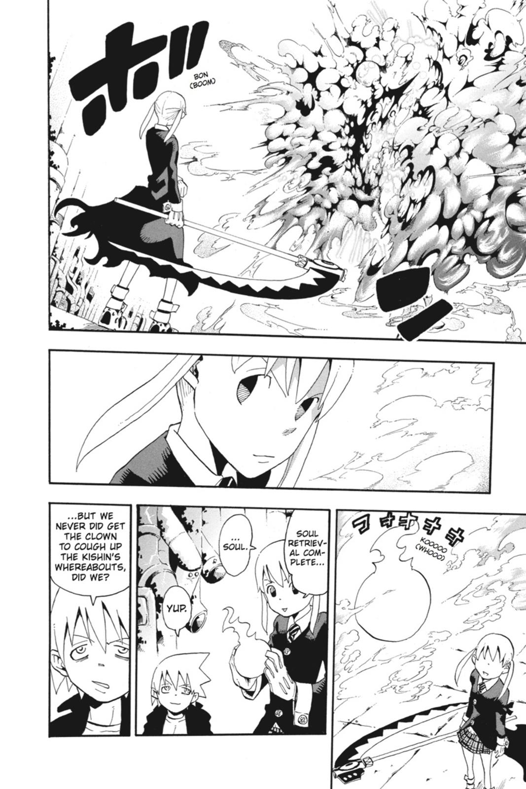 Soul Eater Chapter 43 - Page 21