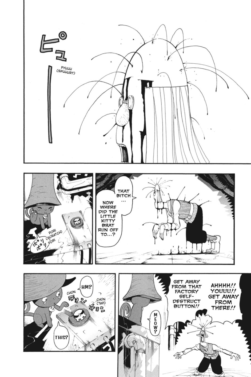 Soul Eater Chapter 43 - Page 23