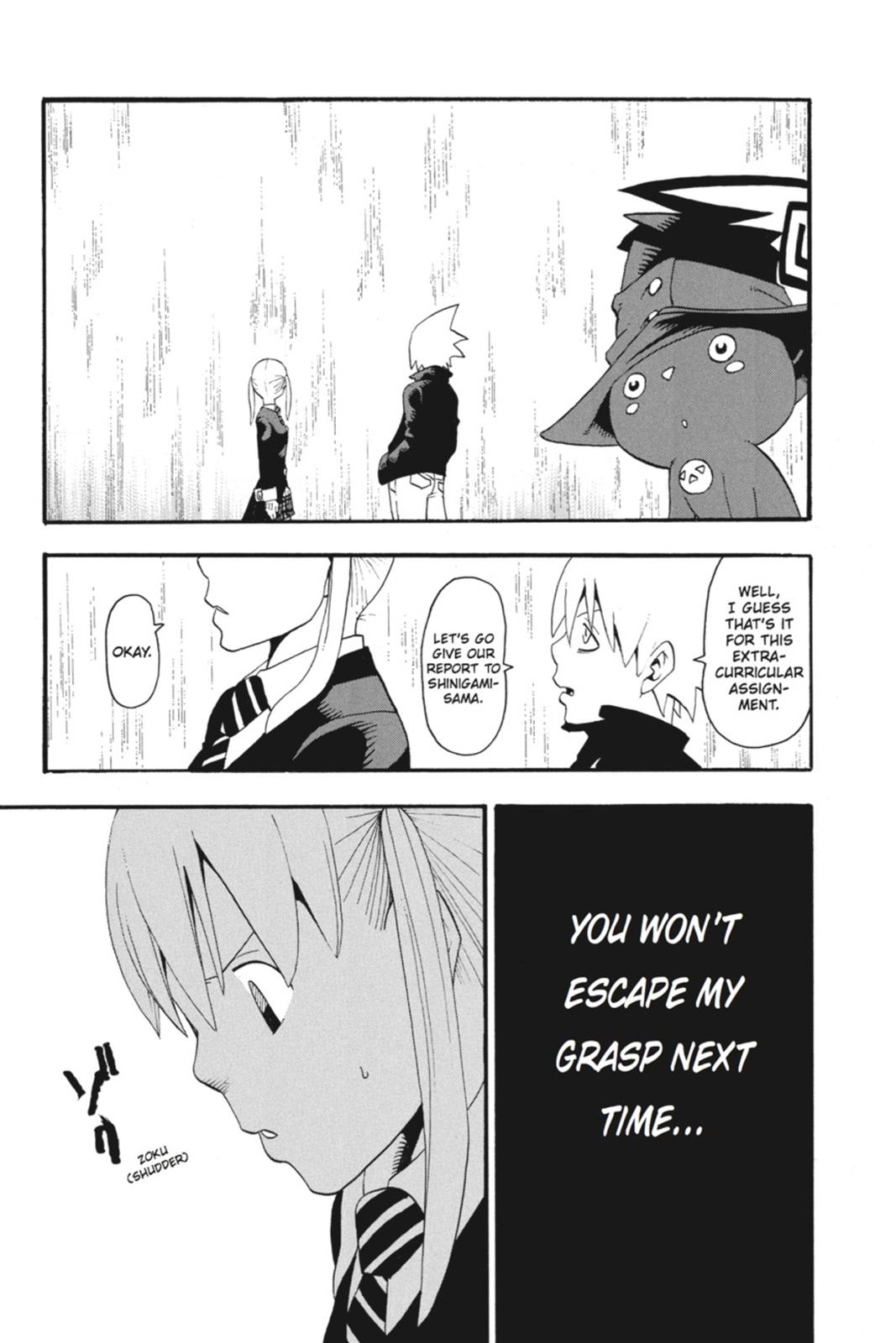 Soul Eater Chapter 43 - Page 26