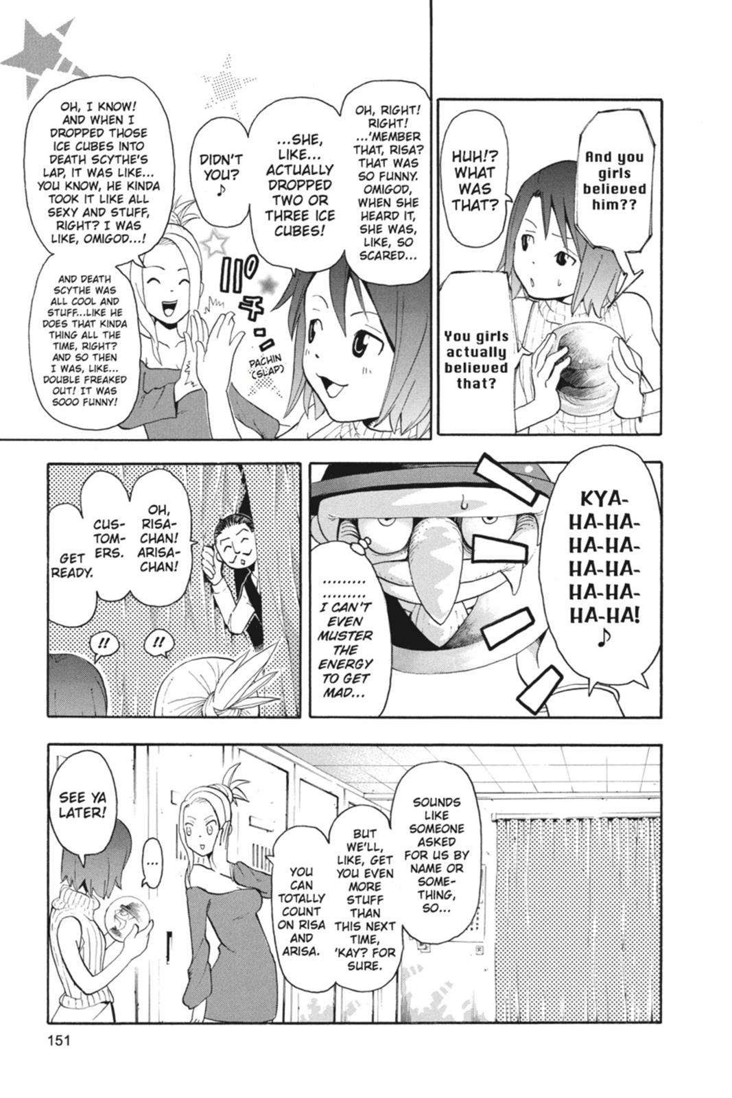 Soul Eater Chapter 44 - Page 5