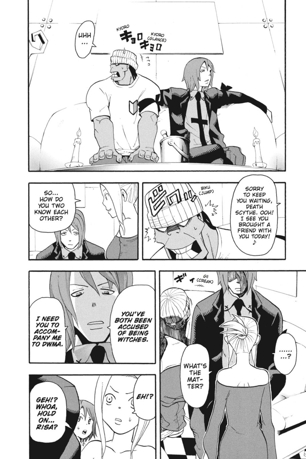 Soul Eater Chapter 44 - Page 6