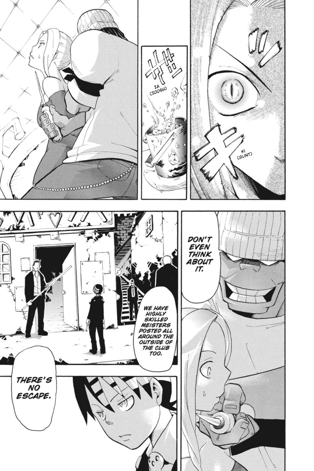 Soul Eater Chapter 44 - Page 7