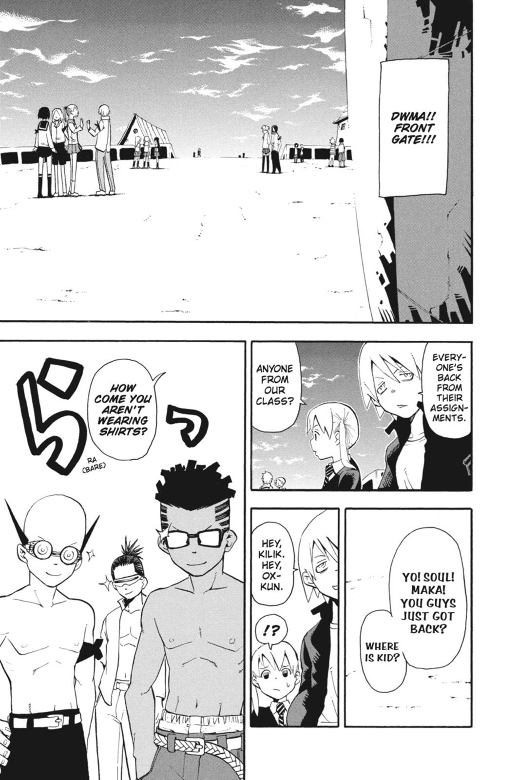 Soul Eater Chapter 44 - Page 11