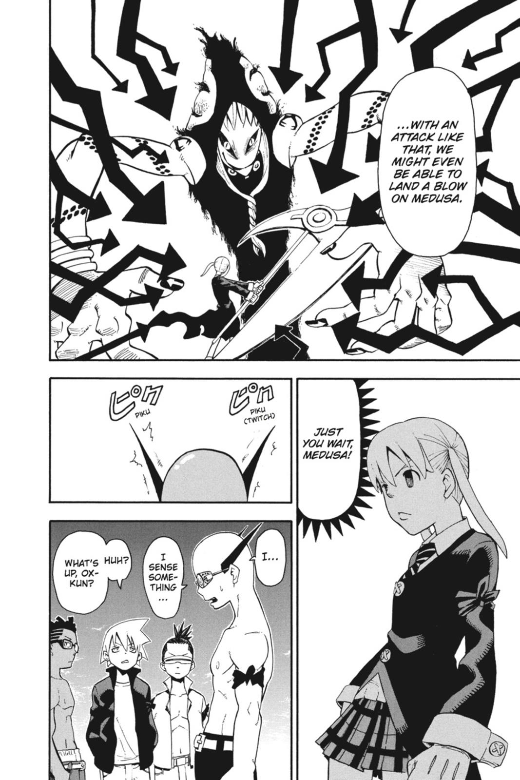 Soul Eater Chapter 44 - Page 14