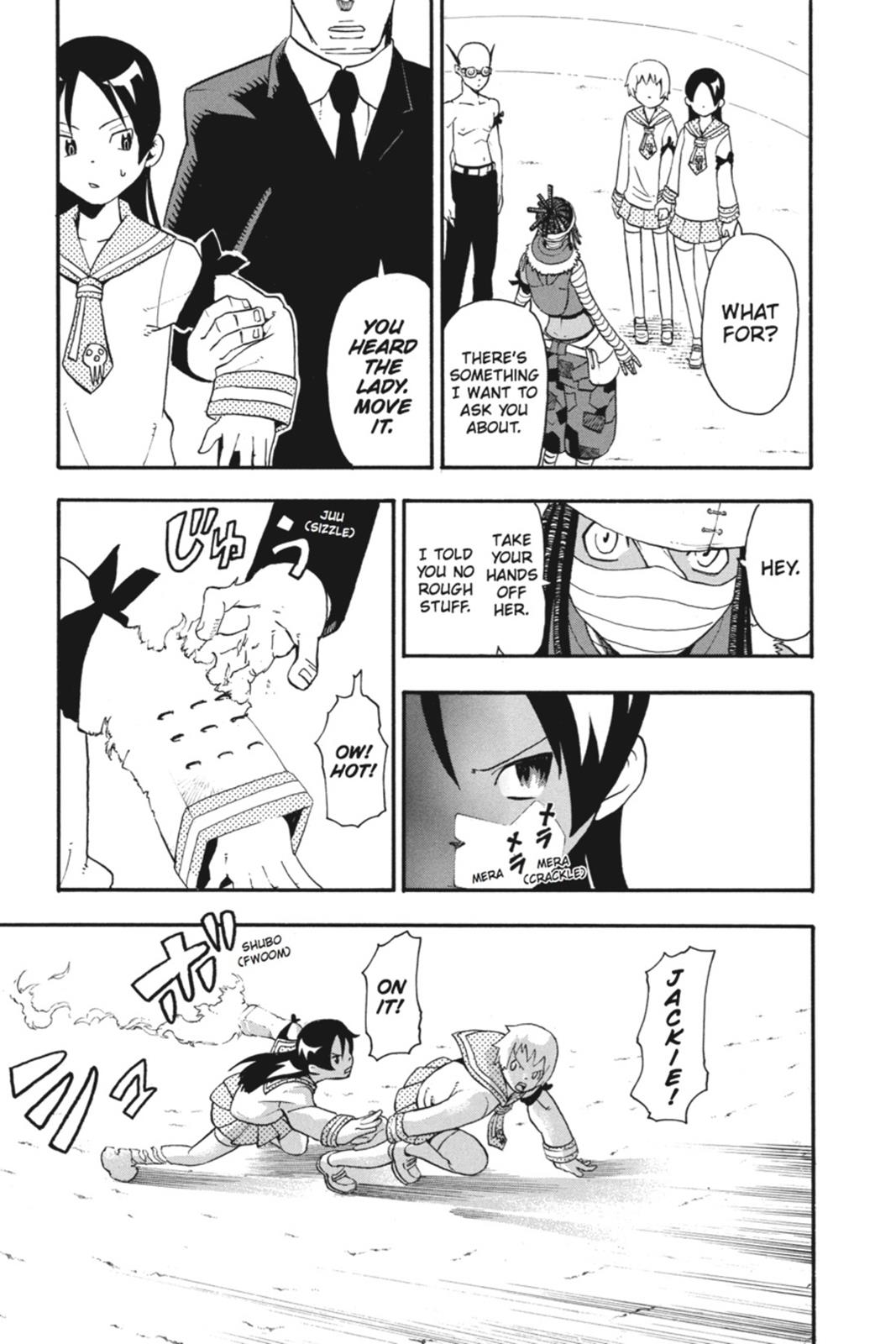 Soul Eater Chapter 44 - Page 17